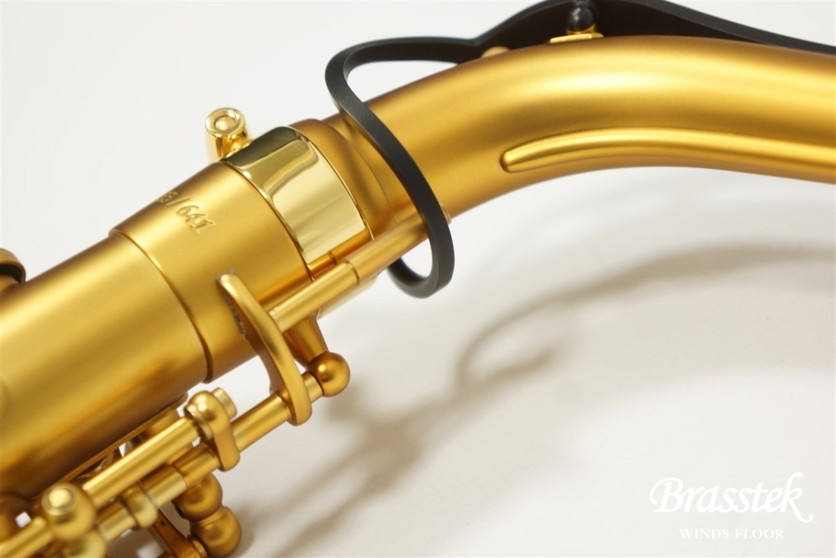 Alto Saxophone SUPREME Model 2022 #333