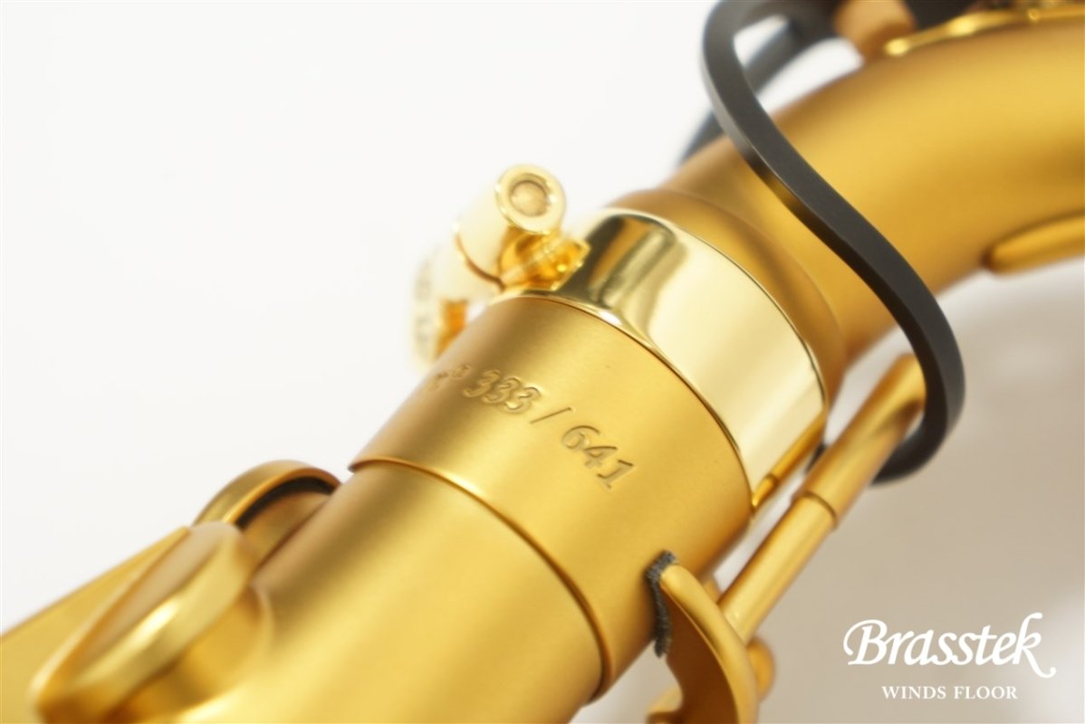 Alto Saxophone SUPREME Model 2022 #333