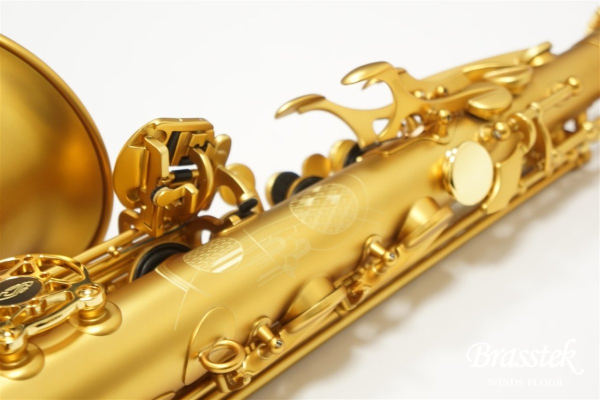 Alto Saxophone SUPREME Model 2022 #333
