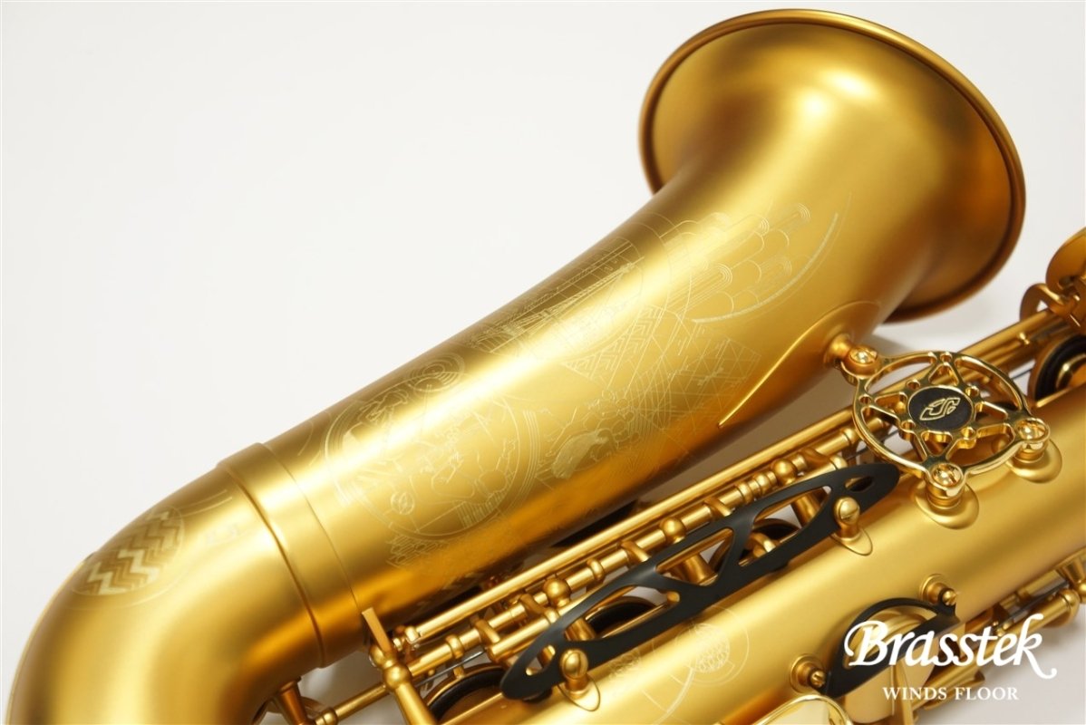 Alto Saxophone SUPREME Model 2022 #333