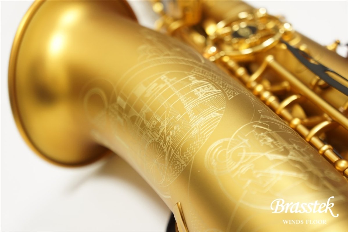 Alto Saxophone SUPREME Model 2022 #333