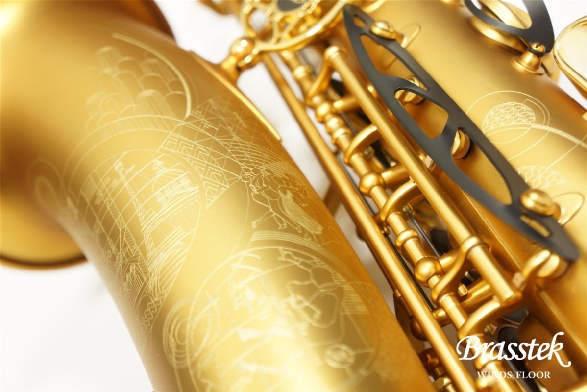 Alto Saxophone SUPREME Model 2022 #333