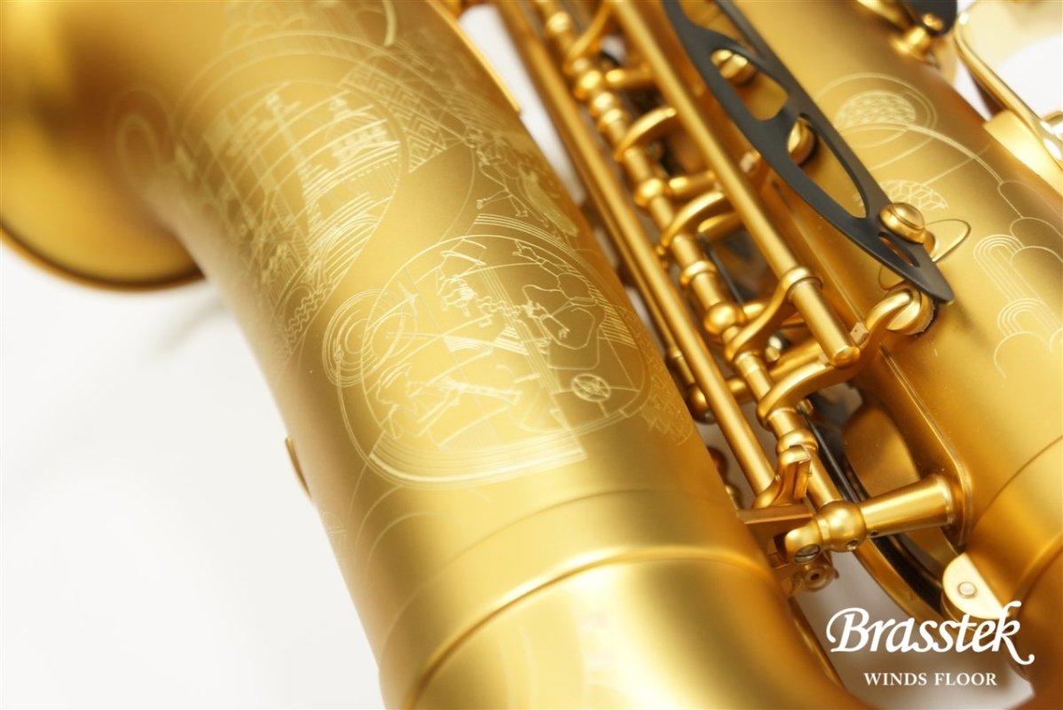 Alto Saxophone SUPREME Model 2022 #333