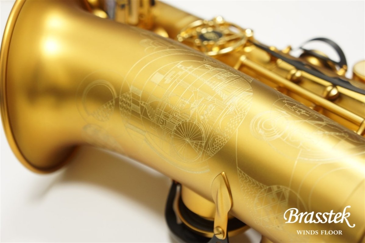 Alto Saxophone SUPREME Model 2022 #333
