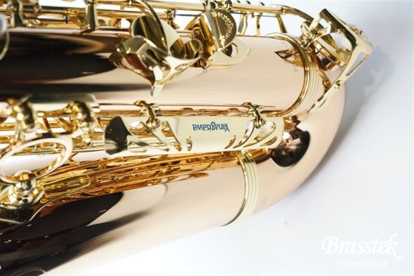 Alto Saxophone A-WO20