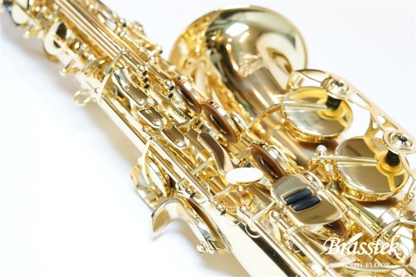Alto Saxophone Standard