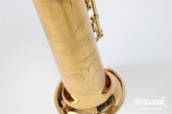 Soprano Saxophone S-WO20［お取り寄せ商品］