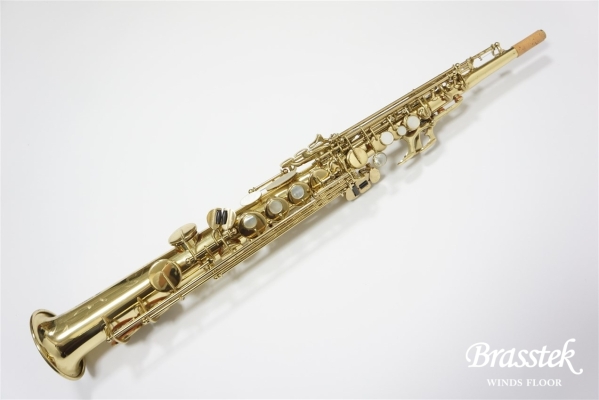 Soprano Saxophone YSS-61