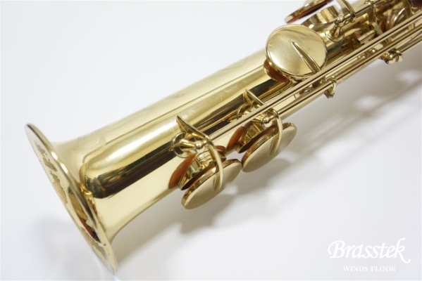 Soprano Saxophone YSS-61
