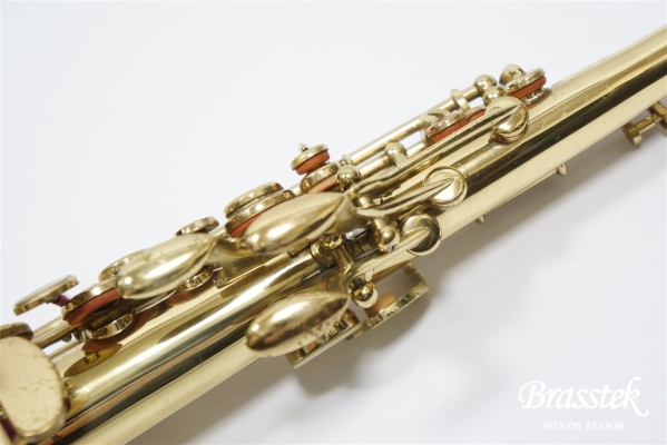 Soprano Saxophone YSS-61