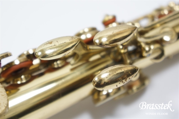 Soprano Saxophone YSS-61