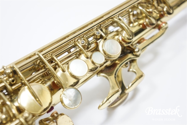 Soprano Saxophone YSS-61