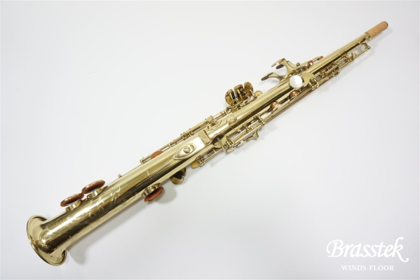Soprano Saxophone YSS-61
