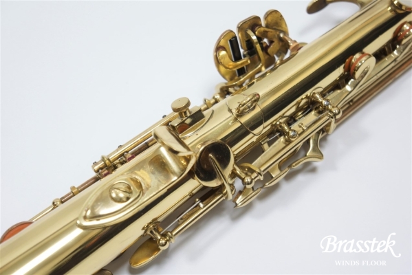 Soprano Saxophone YSS-61
