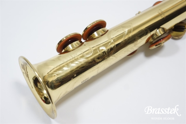 Soprano Saxophone YSS-61