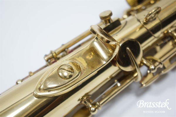 Soprano Saxophone YSS-61