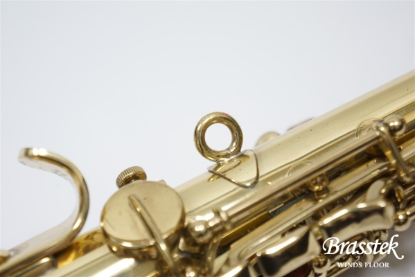 Soprano Saxophone YSS-61