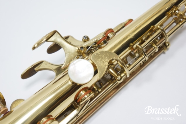 Soprano Saxophone YSS-61