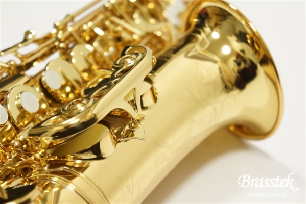 Alto Saxophone YAS-875 [お取り寄せ商品]