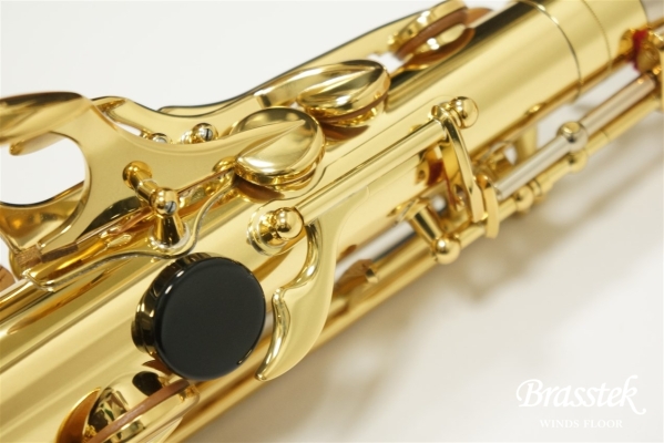 Alto Saxophone YAS-875 [お取り寄せ商品]