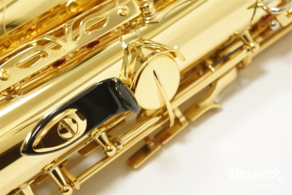 Alto Saxophone YAS-875 [お取り寄せ商品]