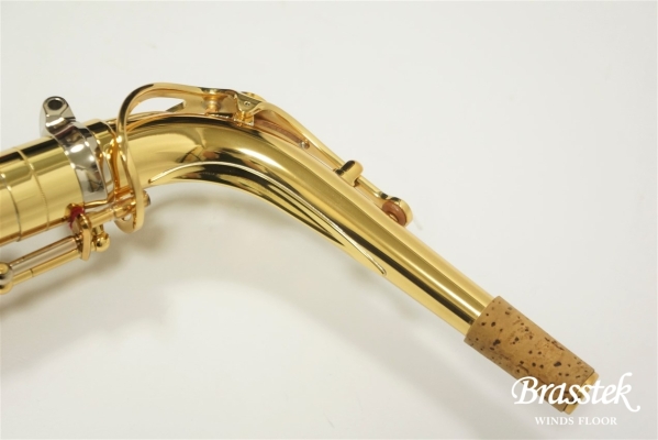 Alto Saxophone YAS-875 [お取り寄せ商品]