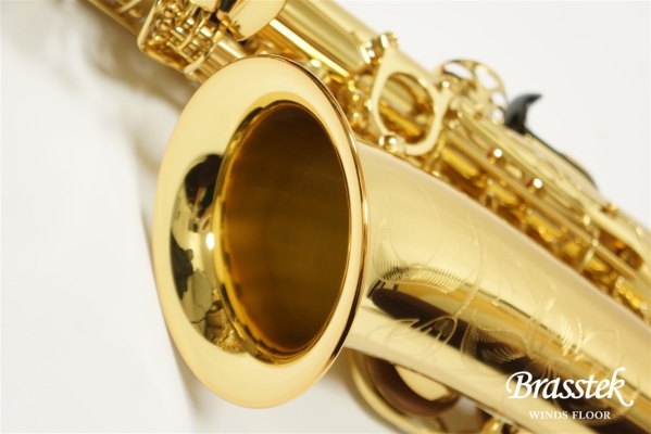 Alto Saxophone YAS-875 [お取り寄せ商品]