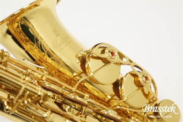 Alto Saxophone YAS-875 [お取り寄せ商品]