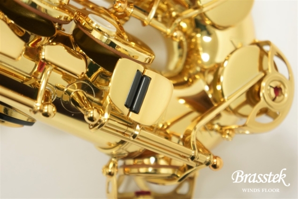 Alto Saxophone YAS-875 [お取り寄せ商品]