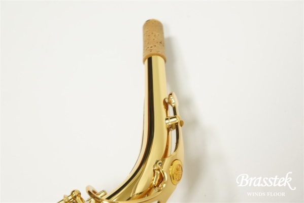 Alto Saxophone YAS-875EX [お取り寄せ商品]