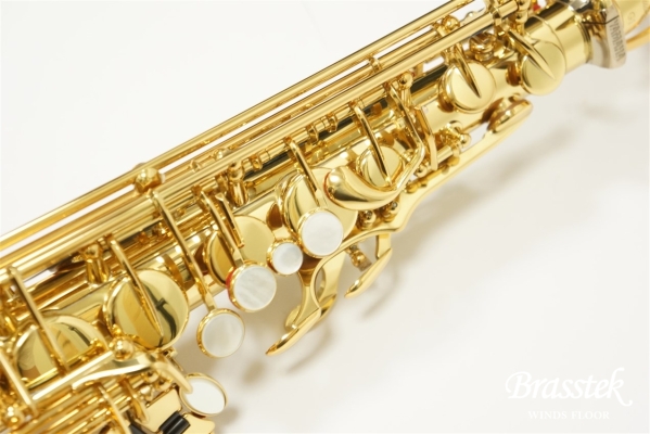 Alto Saxophone YAS-875EX [お取り寄せ商品]