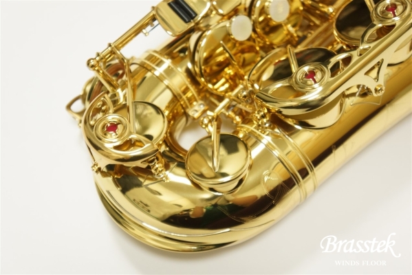 Alto Saxophone YAS-875EX [お取り寄せ商品]