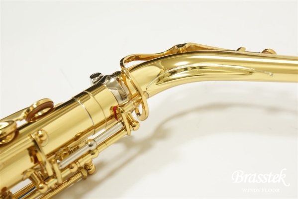 Alto Saxophone YAS-875EX [お取り寄せ商品]