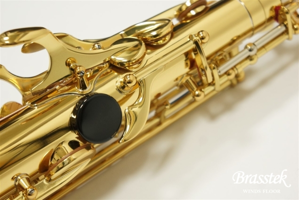 Alto Saxophone YAS-875EX [お取り寄せ商品]