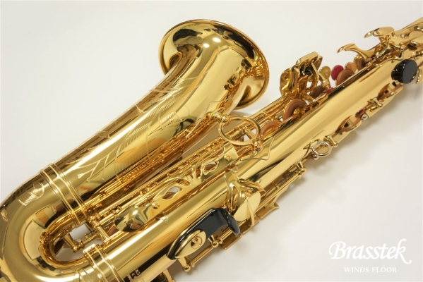 Alto Saxophone YAS-875EX [お取り寄せ商品]