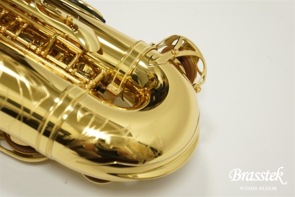 Alto Saxophone YAS-875EX [お取り寄せ商品]