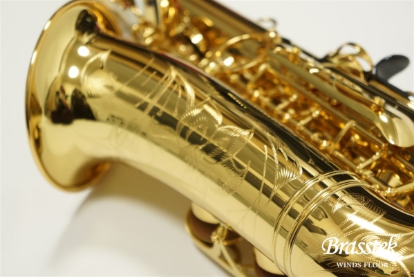 Alto Saxophone YAS-875EX [お取り寄せ商品]