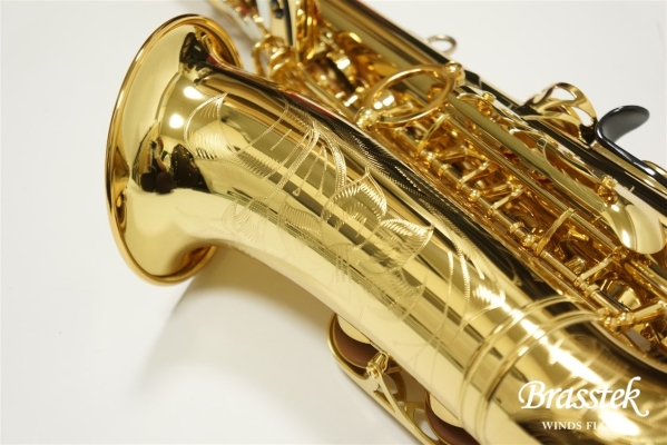 Alto Saxophone YAS-875EX [お取り寄せ商品]