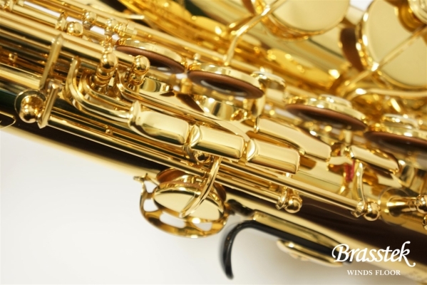 Alto Saxophone YAS-875EX [お取り寄せ商品]