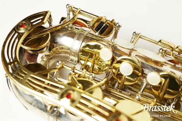 Alto Saxophone  YAS-61SP