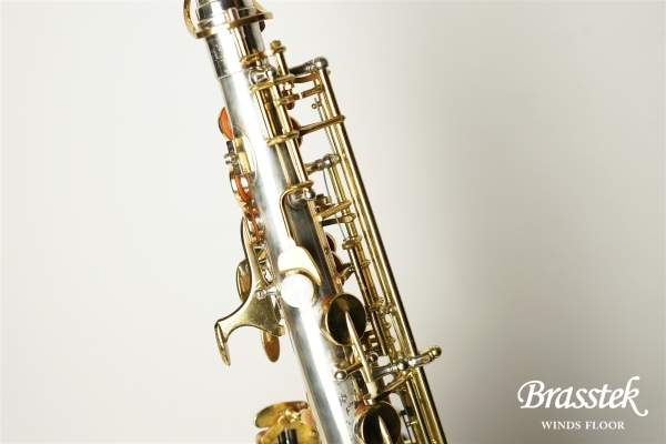Alto Saxophone  YAS-61SP