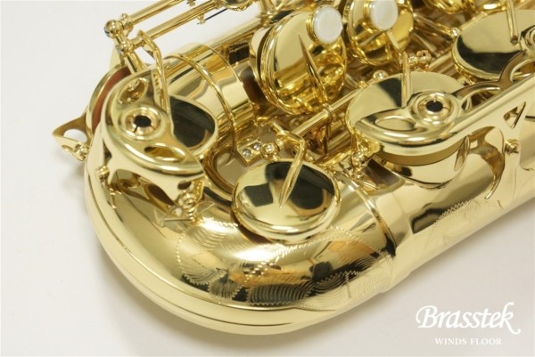 Alto Saxophone Axos