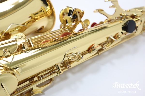 Alto Saxophone YAS-280