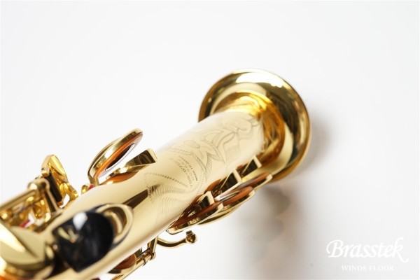 YSS-875EX Soprano Saxophone / ソプラノサックス