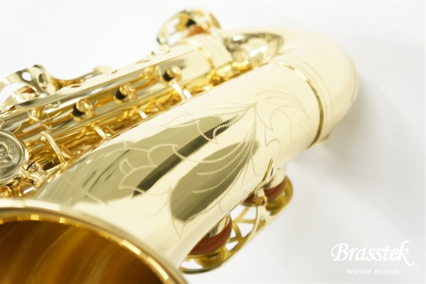 Alto Saxophone BC8101