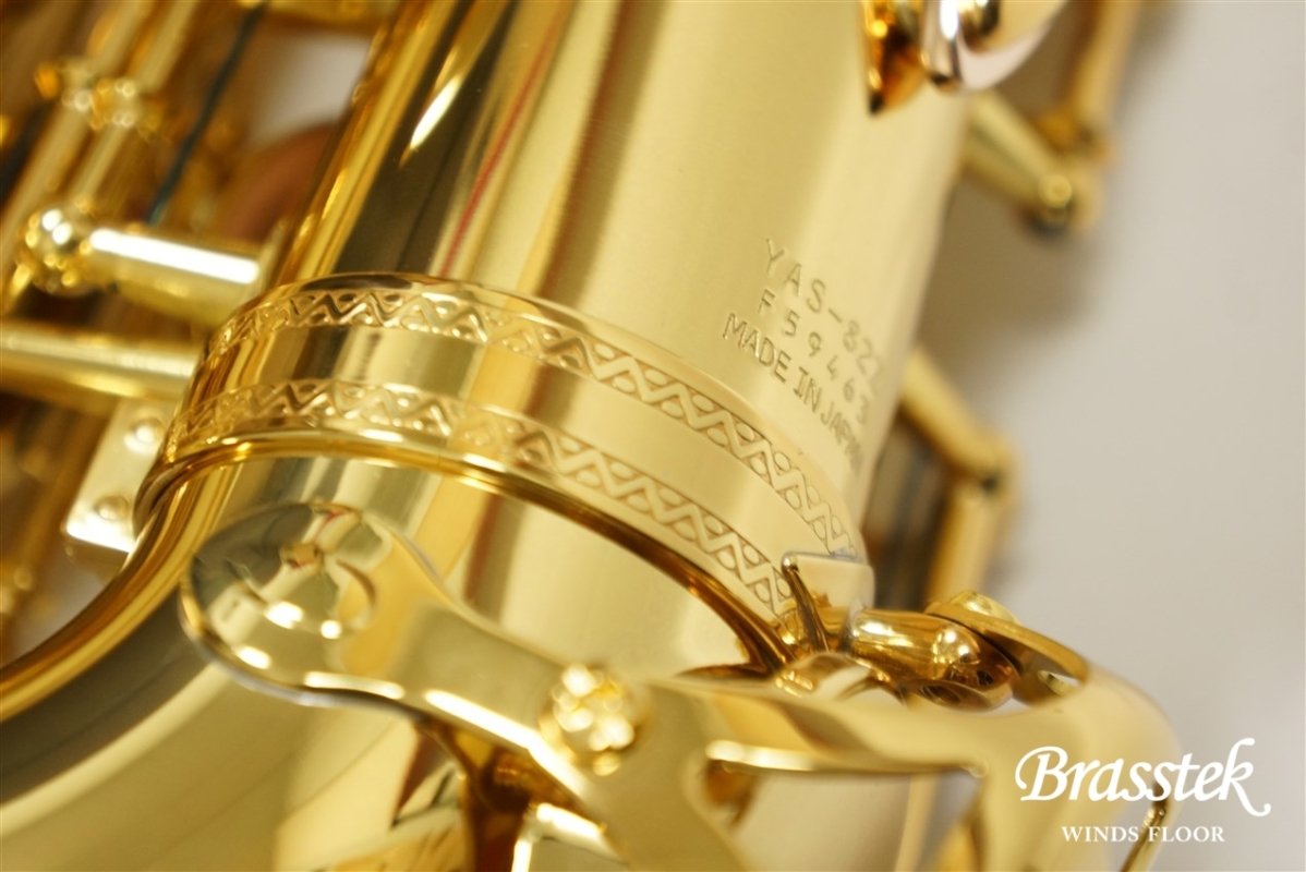 Alto Saxophone YAS-82ZLTD22【90本限定生産】