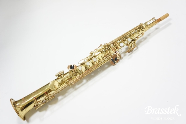 YAMAHA ヤマハ ソプラノサックス YSS-61 YAMAHA】ヤマハ『ソプラノサックス』YSS-61 1週間保証【中古