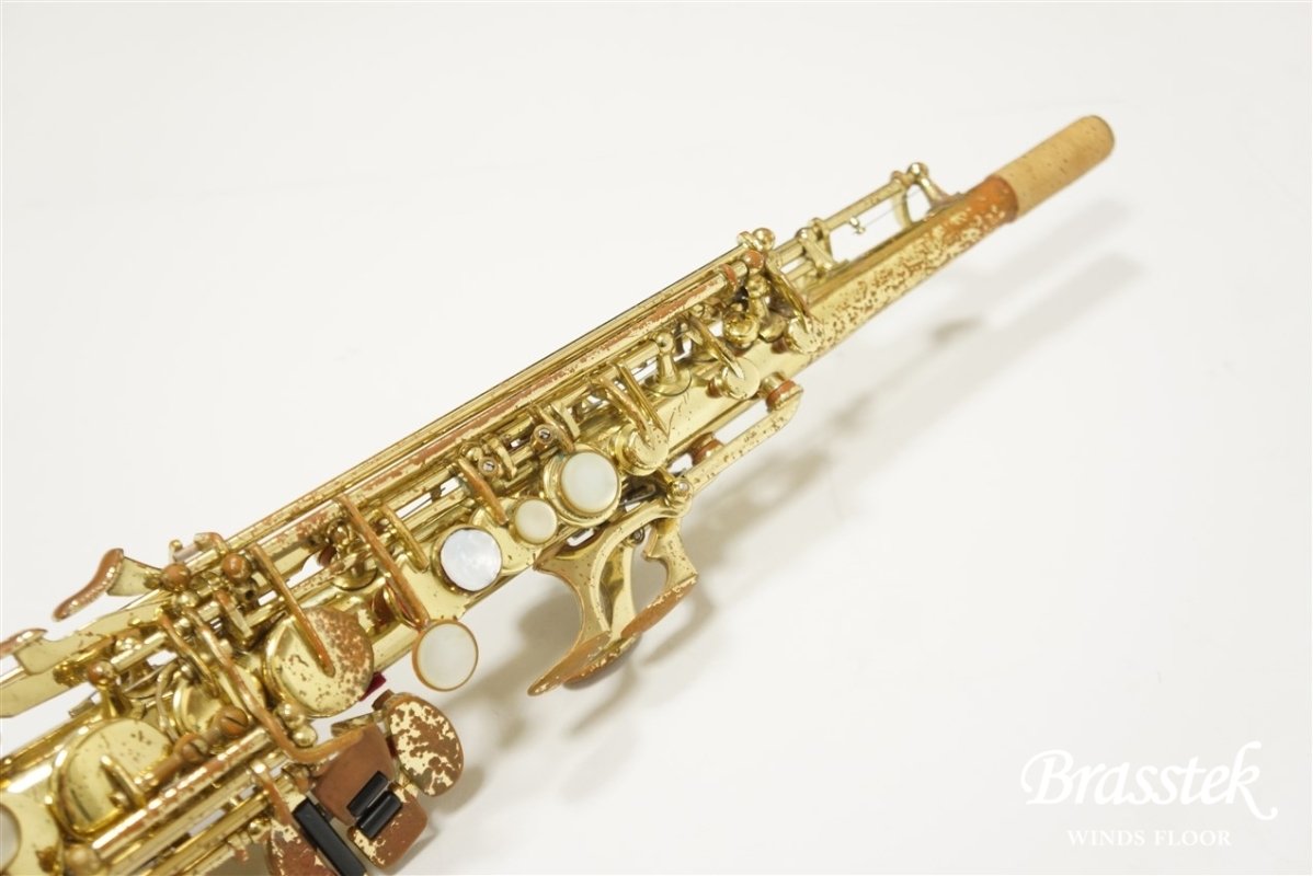 YAMAHA Soprano Saxophone YSS-61 | Brasstek Online Store