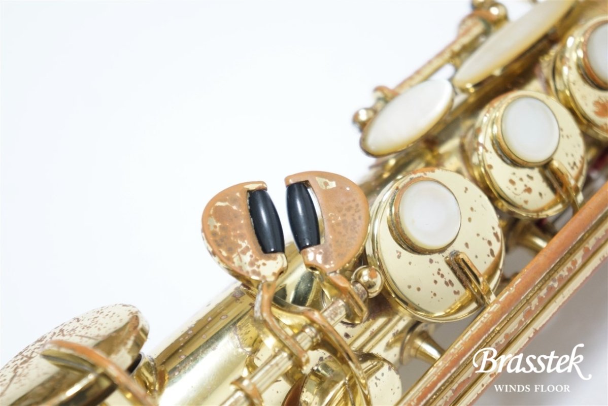 Soprano Saxophone YSS-61