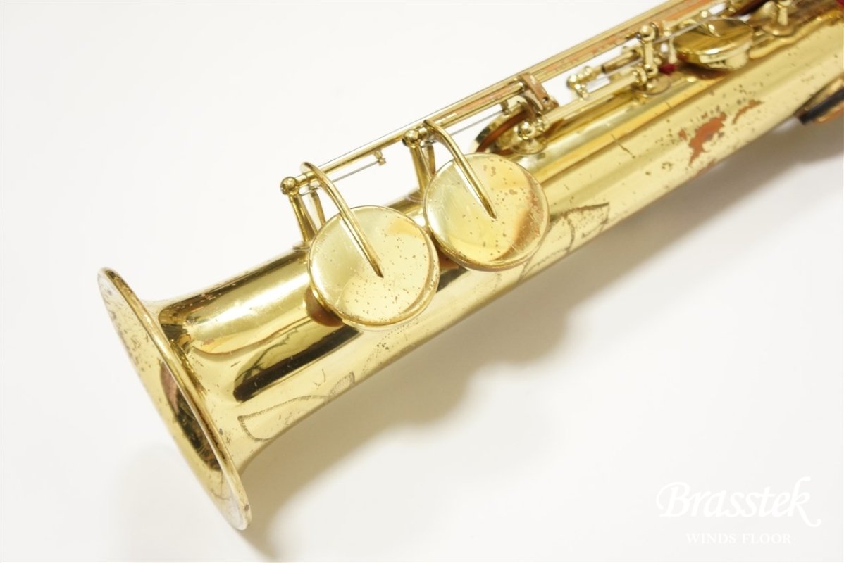 Soprano Saxophone YSS-61
